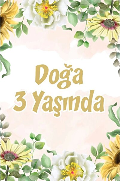Reysa Tasarım لافتة عيد ميلاد - زهور صفراء، 35x50 سم