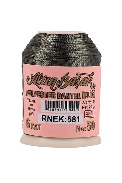Altınbaşak Needle and Lace Thread 20 Gr - Royaleks - No: 581