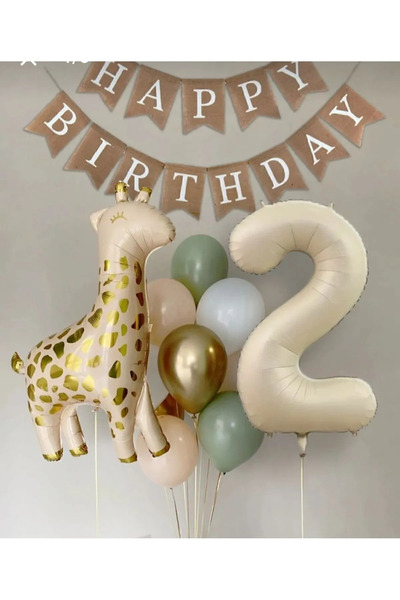 ATAKENT PARTİ Σετ γενεθλίων ρετρό πάρτι 2 ετών Σετ μπαλόνι ρετρό καμηλοπάρδαλη μεμβράνη μπαλόνι
