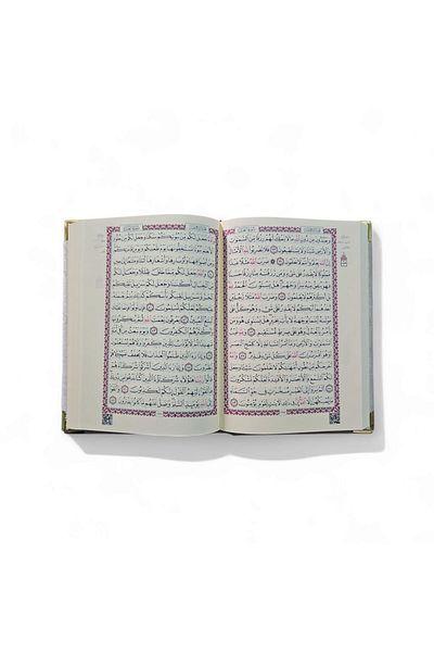 Darussalam Publishers International Floral Serenity – Embroidered Edition