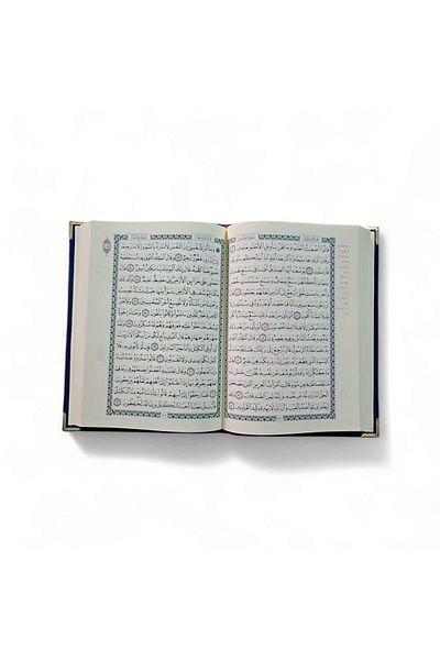 Darussalam Publishers International Noor Gold – Navy Edition