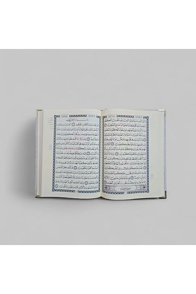 Darussalam Publishers International Noor Gold – Grey Corduroy