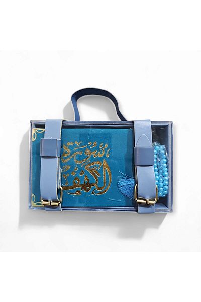 Darussalam Publishers International Surah Al-Kahf Gift Set – Sky Blue