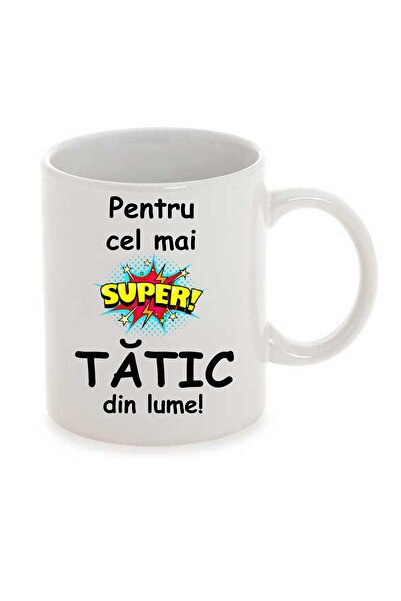 OEM Cana albă personalizată „Super Dad”, INOVATIX®. 330 ml