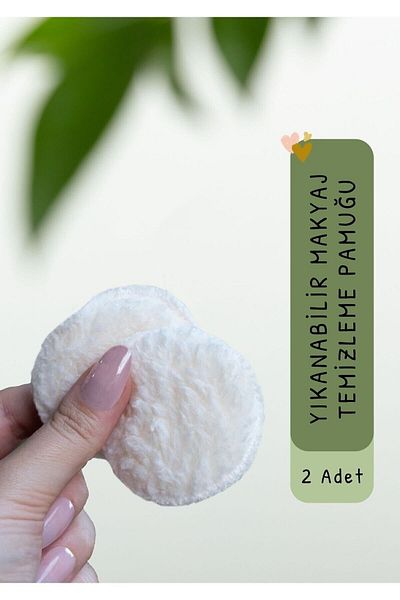 hatish Washable Make-up Remover Cotton (2 Pieces)