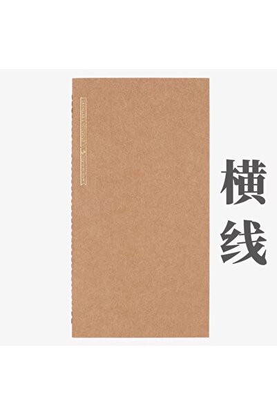 BENSTORE Refil pentru caiet cu dungi standard TN