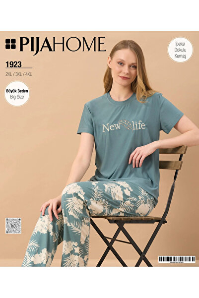 PİJAHOME Ženska pidžama velike veličine tirkizne boje kratkih rukava