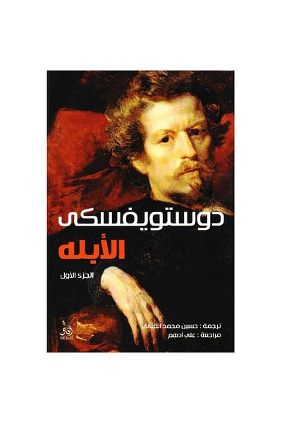 TEC Teacher 1-2