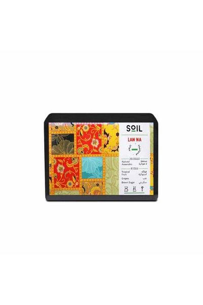 SOİL Lanna Coffee Thailand by Swell Roastery - A specialty coffee with anaerobic processing and a hint of tropical fruits