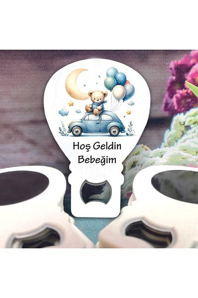 Ege ajans 10 Baby Gifts (with Card and Gelatin) Magnets to Open