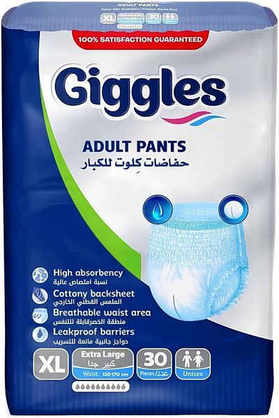 giggles Adult Pull-Up Diapers XL Size Pack of 30
