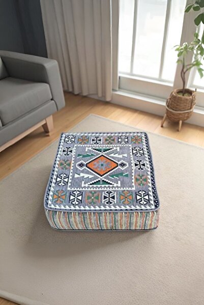 mdhomecarpet Otantik Şark Köşesi Halı Kumaşlı Orta Sehpa 60x60 cm 20 CM Yükse...