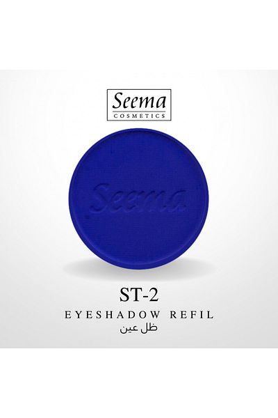 SEEMA 0002 | Eyeshadow Refil