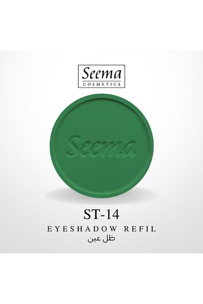 SEEMA 0014 | Eyeshadow Refil