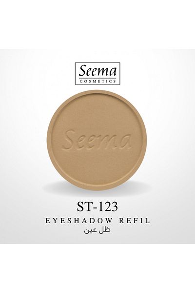 SEEMA 0123 | Eyeshadow Refil