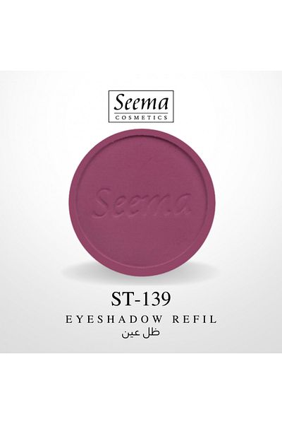 SEEMA 0139 | Eyeshadow Refil