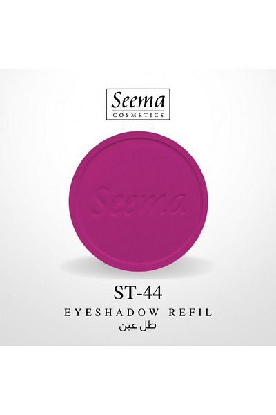 SEEMA 0044 | Eyeshadow Refil