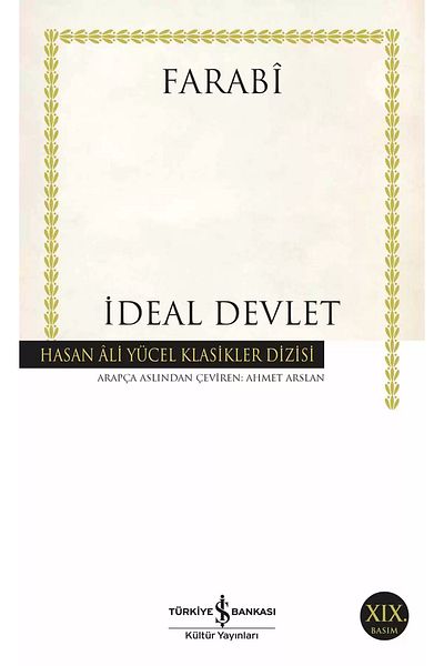 Bloomsbury The Ideal State - Farabi
