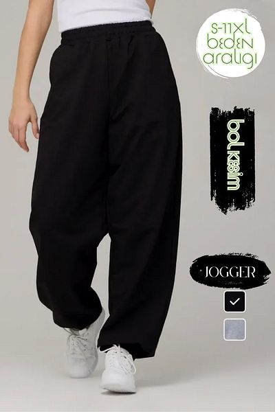 BSBSPOR Καλοκαιρινό παντελόνι φούτερ με 2 νήματα Loose Fit με ελαστικό πόδι στο κάτω μέρος Ρούχα Ανδρικά / Γυναικεία