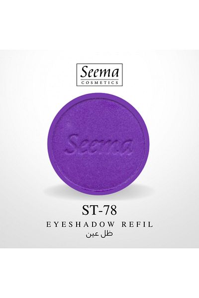 SEEMA 0078 | Eyeshadow Refil