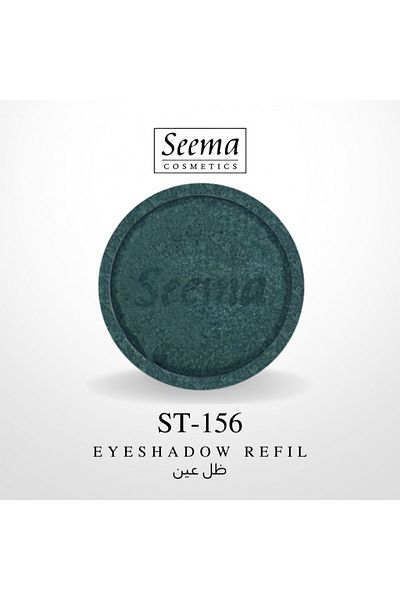 SEEMA 0156 | Eyeshadow Refil