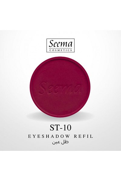 SEEMA 0010 | Eyeshadow Refil
