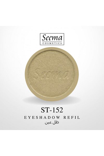 SEEMA 0152 | Eyeshadow Refil