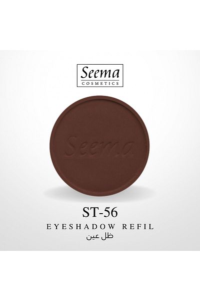 SEEMA 0056 | Eyeshadow Refil