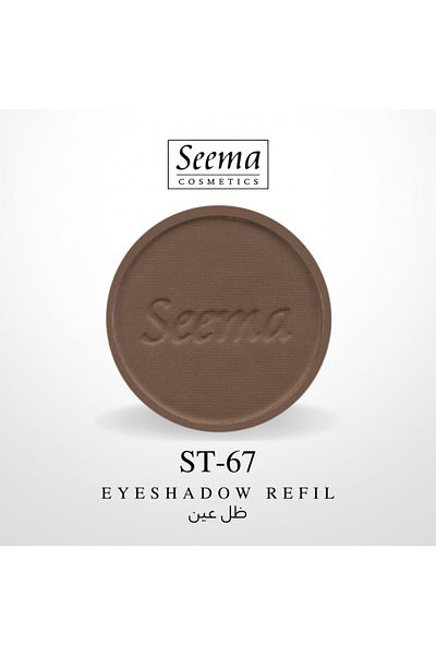 SEEMA 0067 | Eyeshadow Refil