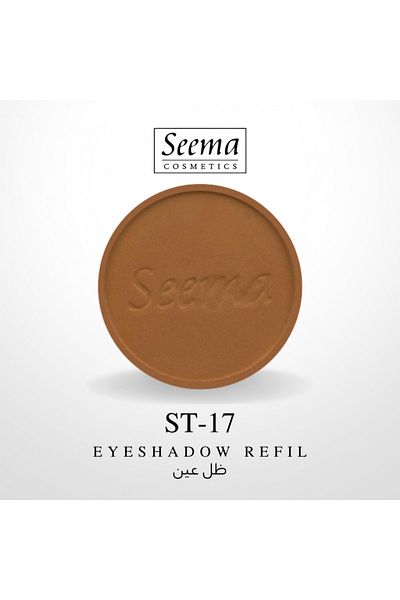 SEEMA 0017 | Eyeshadow Refil