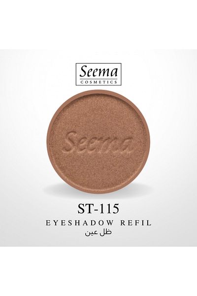 SEEMA 0115 | Eyeshadow Refil