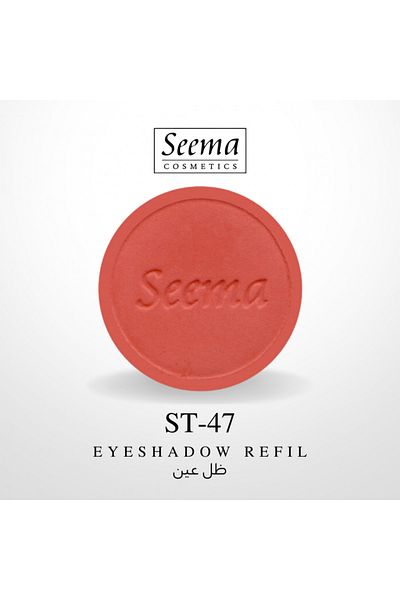 SEEMA 0047 | Eyeshadow Refil