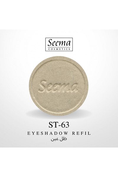 SEEMA 0063 | Eyeshadow Refil