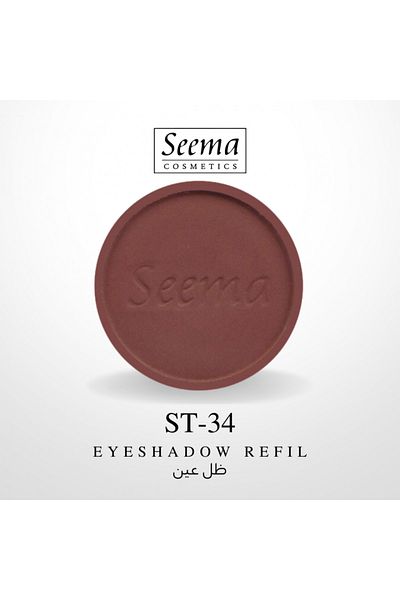 SEEMA 0034 | Eyeshadow Refil