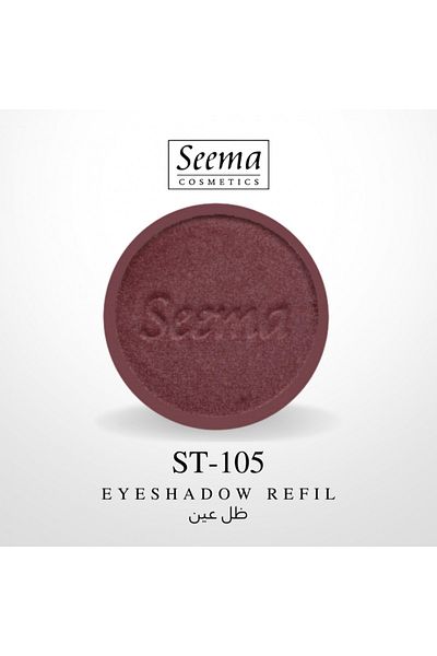 SEEMA 0105 | Eyeshadow Refil