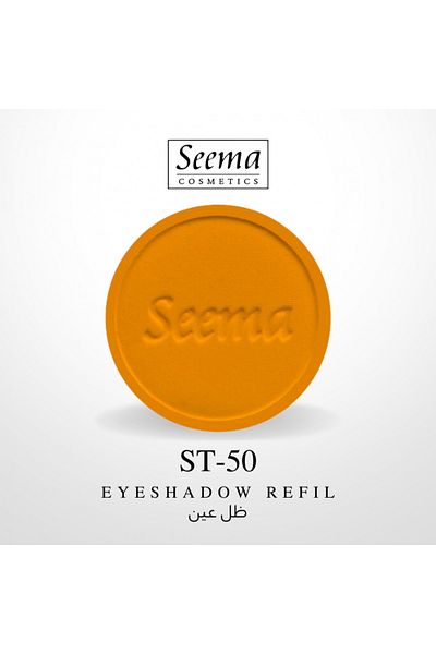 SEEMA 0050 | Eyeshadow Refil