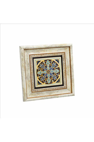 Sadrazam Holy Quran Tezhibi Printed Natural Stone Painting (20 X 20 Kd-20)