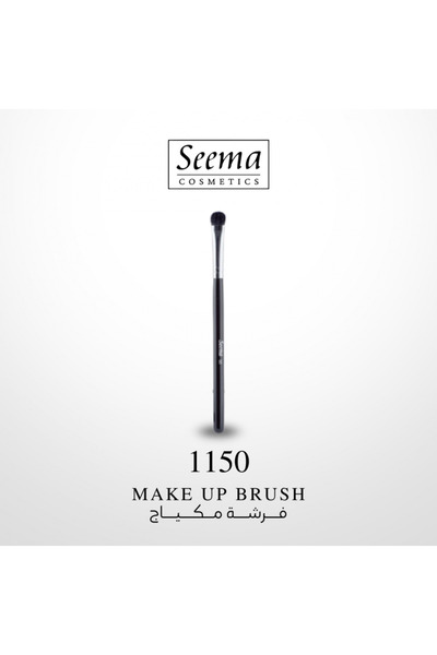 SEEMA Makeup Brush | 50