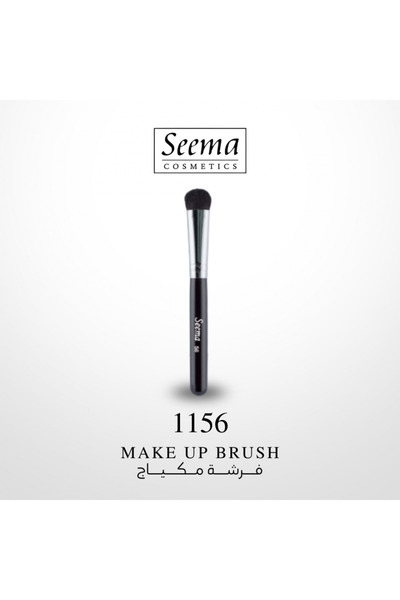 SEEMA فرشاة المكياج | 56