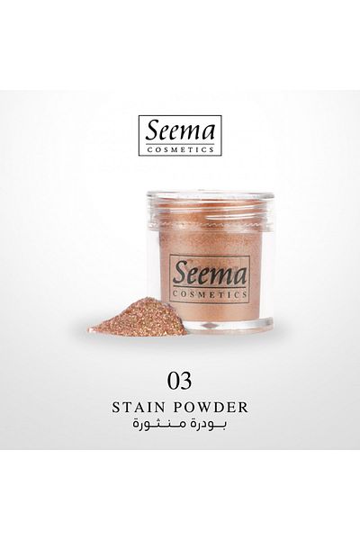 SEEMA STAIN POWDER | 1003