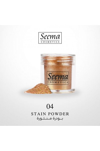 SEEMA STAIN POWDER | 1004