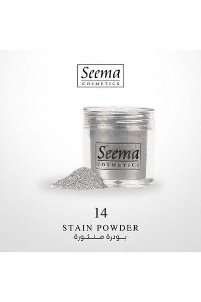 SEEMA STAIN POWDER | 1014