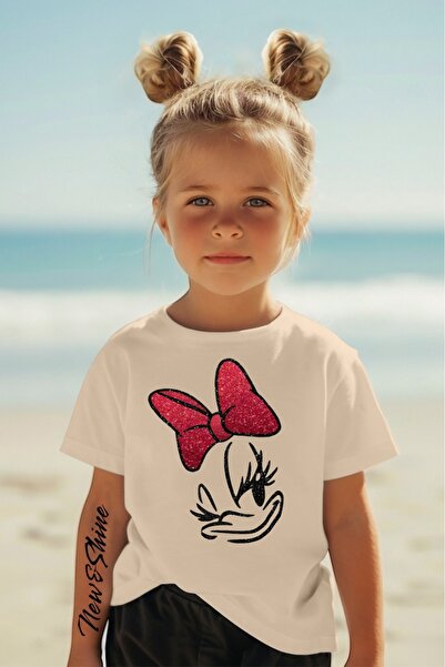 New Shine 1 majica je poklon za kupovinu 6 ili više komada u korpi - Daisy Du...