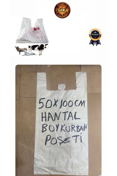 figanlar ambalaj 1St Quality Ultra Thick 25 kg 50X100 cm Hantal Size Sacrifice Bag Biggest Size Sacrifice Transport Bag
