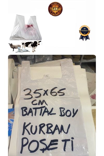 figanlar ambalaj 1St Quality Thick Oversize Sack 35X65 cm 100 Pcs Meat Transport Bag Pay Distribution Bag
