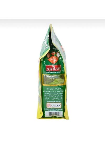 Do Ghazal Tea Ceylon Bulk Imported Black Tea 400 Gr X2 Pieces of Runaway Tea Opa Ceylon Tea