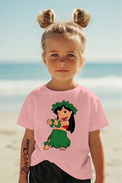 New Shine 1 majica je poklon za kupovinu 6 ili više komada u korpi - štampana...