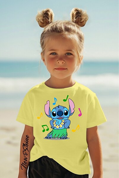 New Shine 1 majica je poklon za kupovinu 6 ili više komada u korpi - štampana...