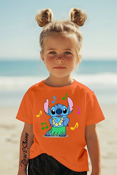 New Shine 1 majica je poklon za kupovinu 6 ili više komada u korpi - štampana...