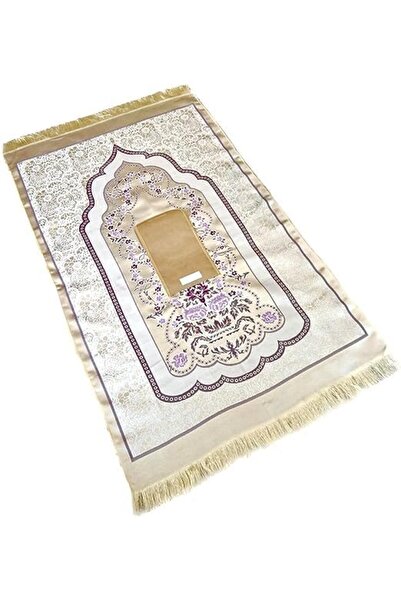 Generic Portable and foldable Praying Mat - Mini Pocket Travel Prayer Rug